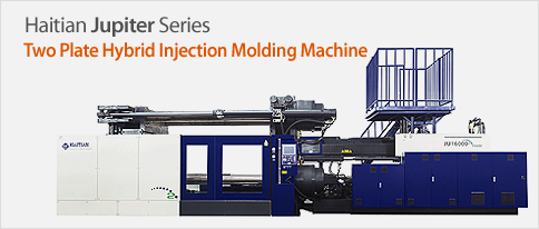 Two Plate Hybrid Injection Molding Machine