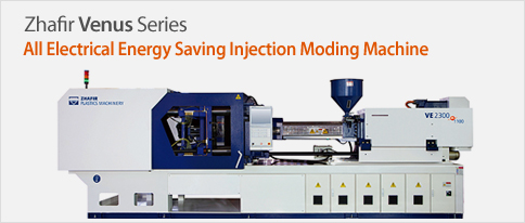 All Electrical Energy Saving Injection Moding Machine